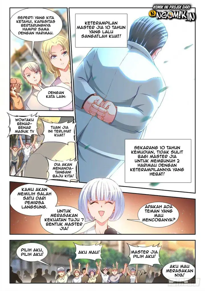 image-komik-ultimate-path-martial-arts-chapter-19-3/13
