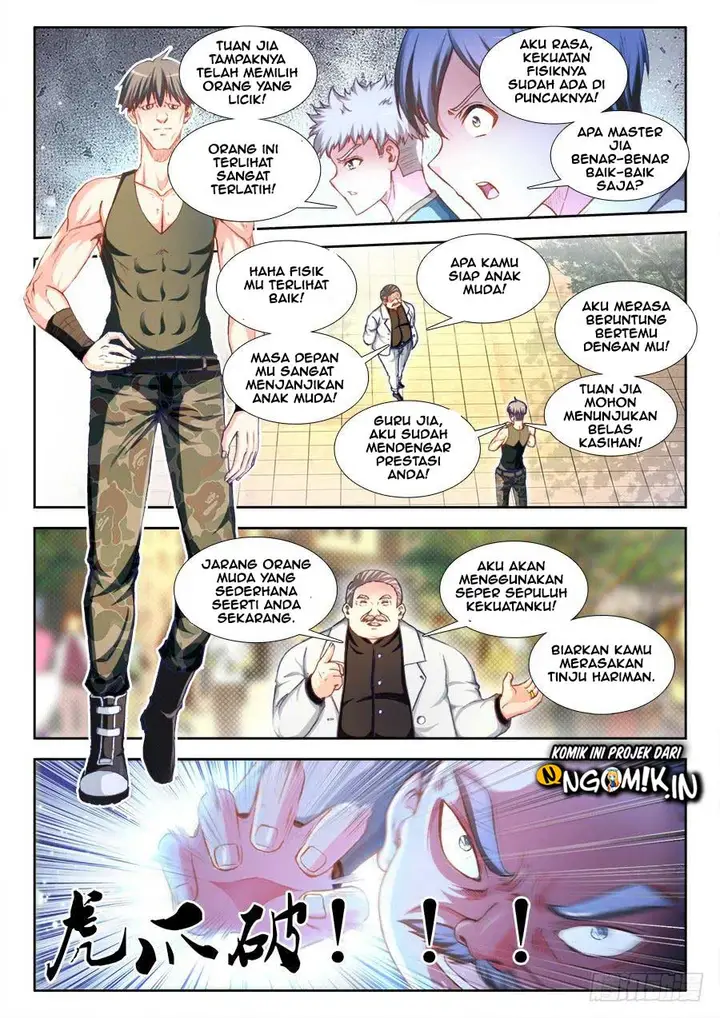 image-komik-ultimate-path-martial-arts-chapter-19-4/13