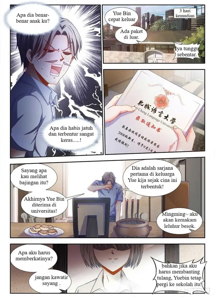 image-komik-ultimate-path-martial-arts-chapter-2-6/16