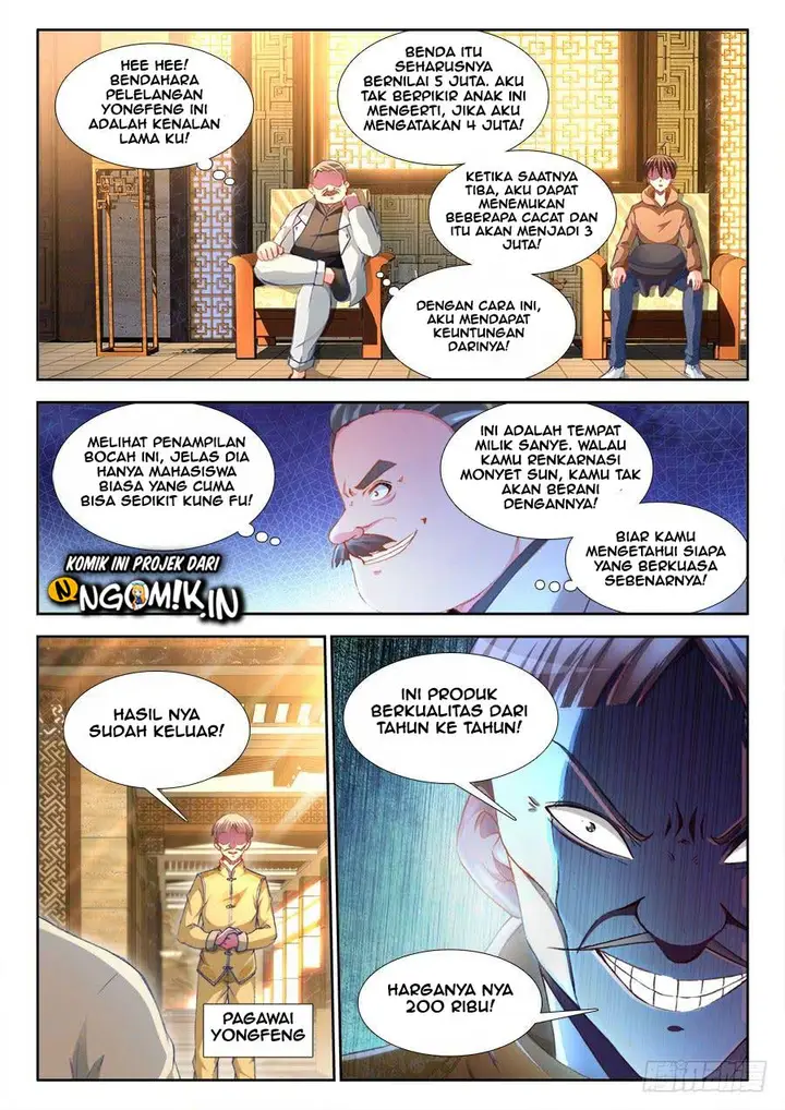 image-komik-ultimate-path-martial-arts-chapter-20-2/13