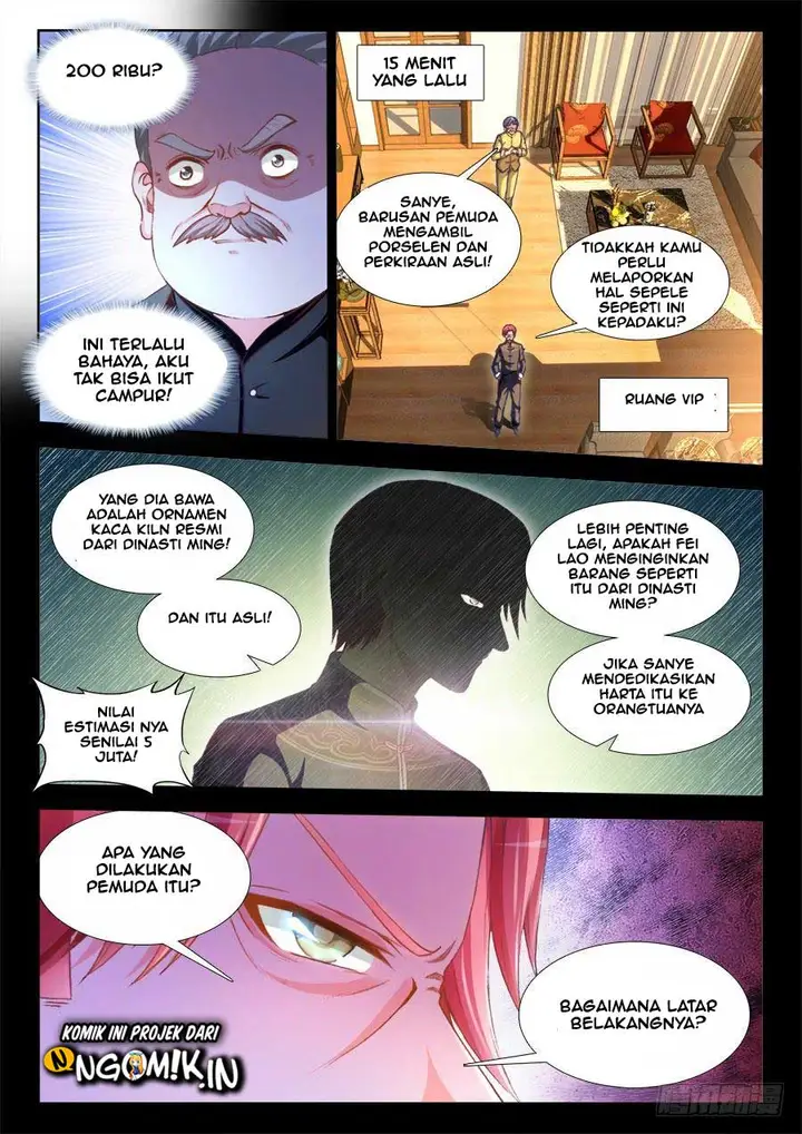 image-komik-ultimate-path-martial-arts-chapter-20-3/13