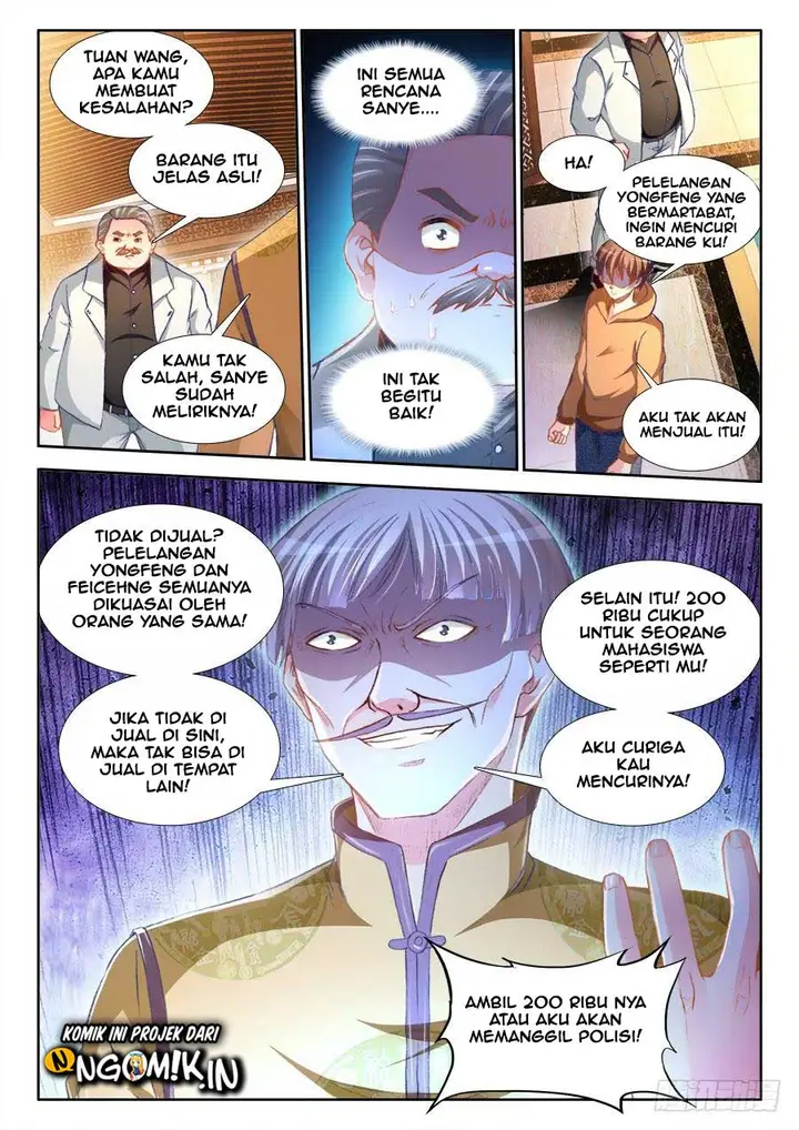 image-komik-ultimate-path-martial-arts-chapter-20-5/13