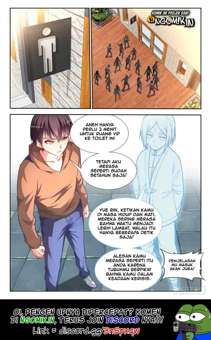 image-komik-ultimate-path-martial-arts-chapter-21-2/15