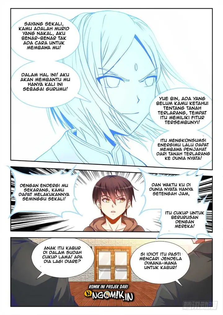 image-komik-ultimate-path-martial-arts-chapter-21-4/15