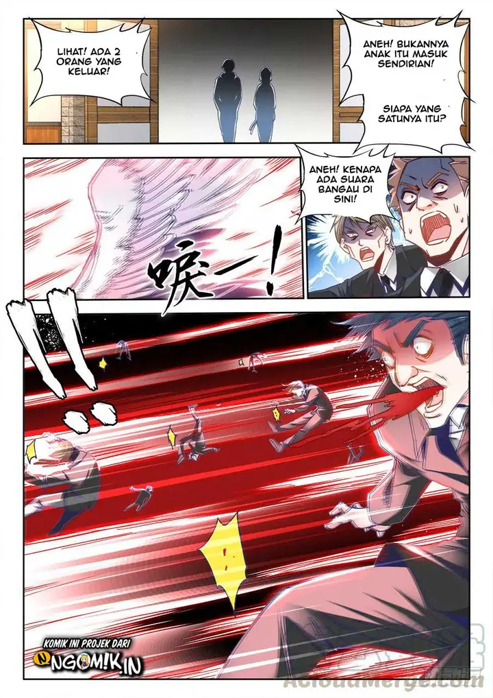 image-komik-ultimate-path-martial-arts-chapter-21-5/15