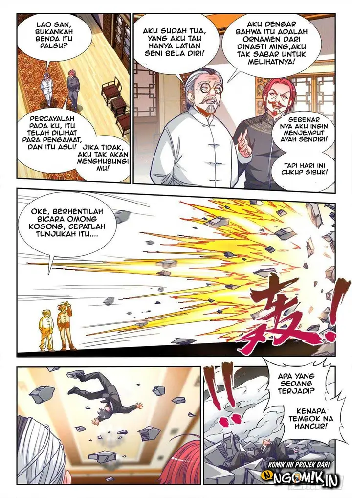 image-komik-ultimate-path-martial-arts-chapter-21-6/15