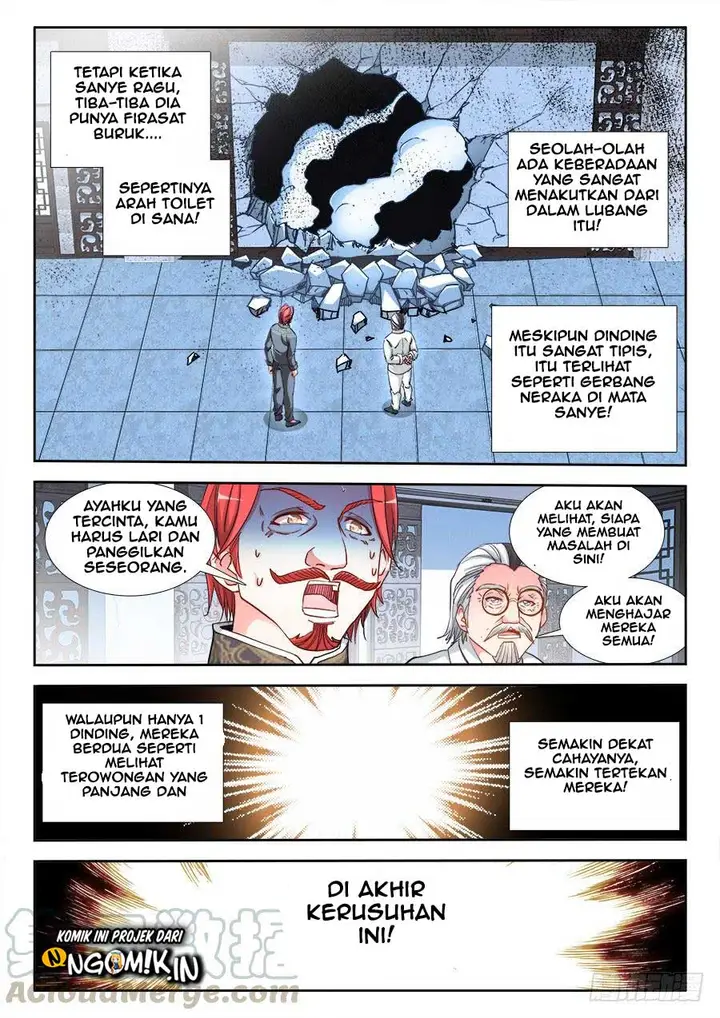 image-komik-ultimate-path-martial-arts-chapter-21-7/15