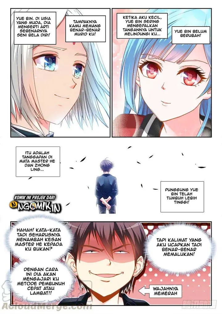 image-komik-ultimate-path-martial-arts-chapter-23-5/15