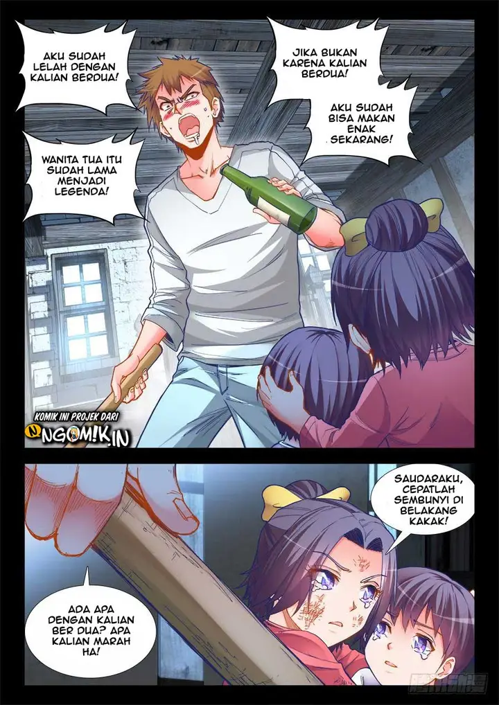 image-komik-ultimate-path-martial-arts-chapter-25-8/15