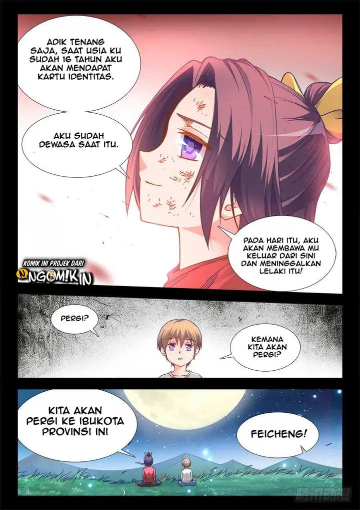 image-komik-ultimate-path-martial-arts-chapter-25-10/15