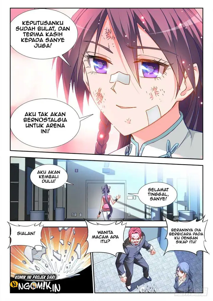 image-komik-ultimate-path-martial-arts-chapter-26-7/15