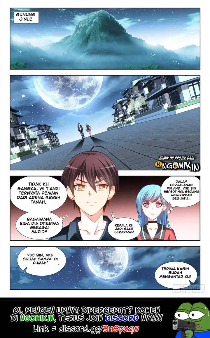image-komik-ultimate-path-martial-arts-chapter-27-2/15