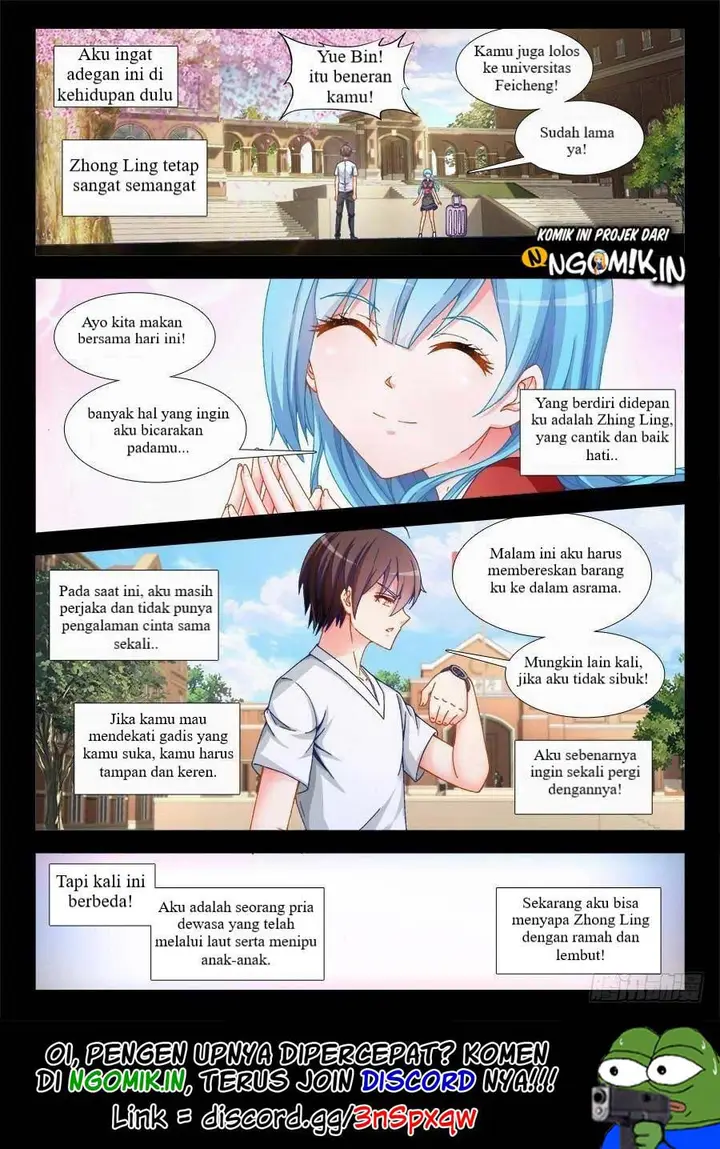 image-komik-ultimate-path-martial-arts-chapter-3-2/17