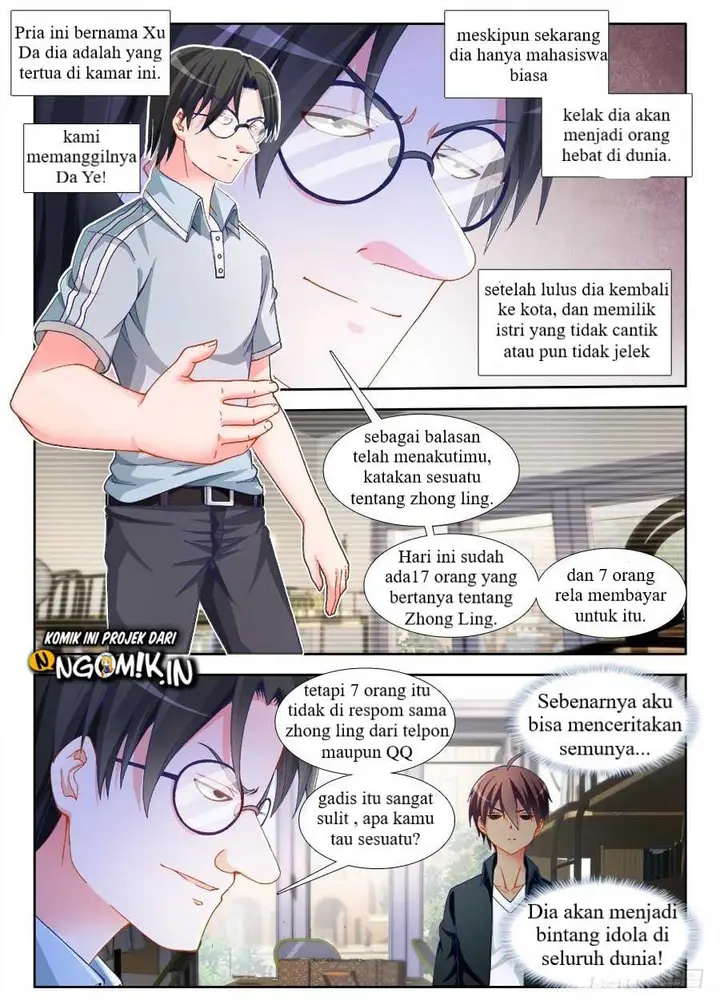 image-komik-ultimate-path-martial-arts-chapter-3-5/17