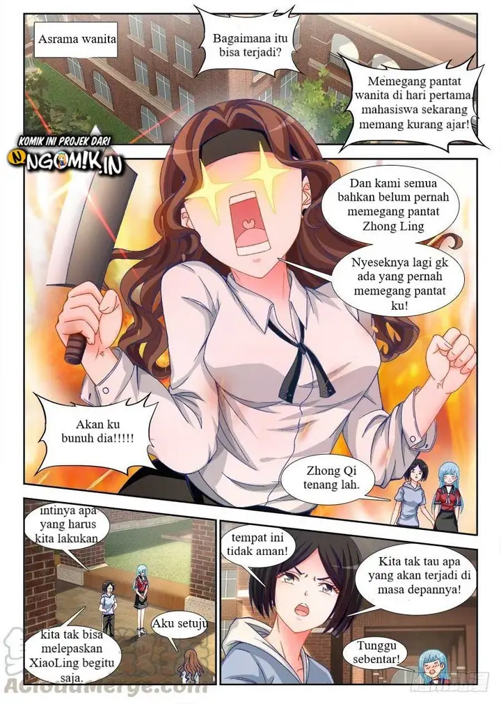 image-komik-ultimate-path-martial-arts-chapter-3-8/17