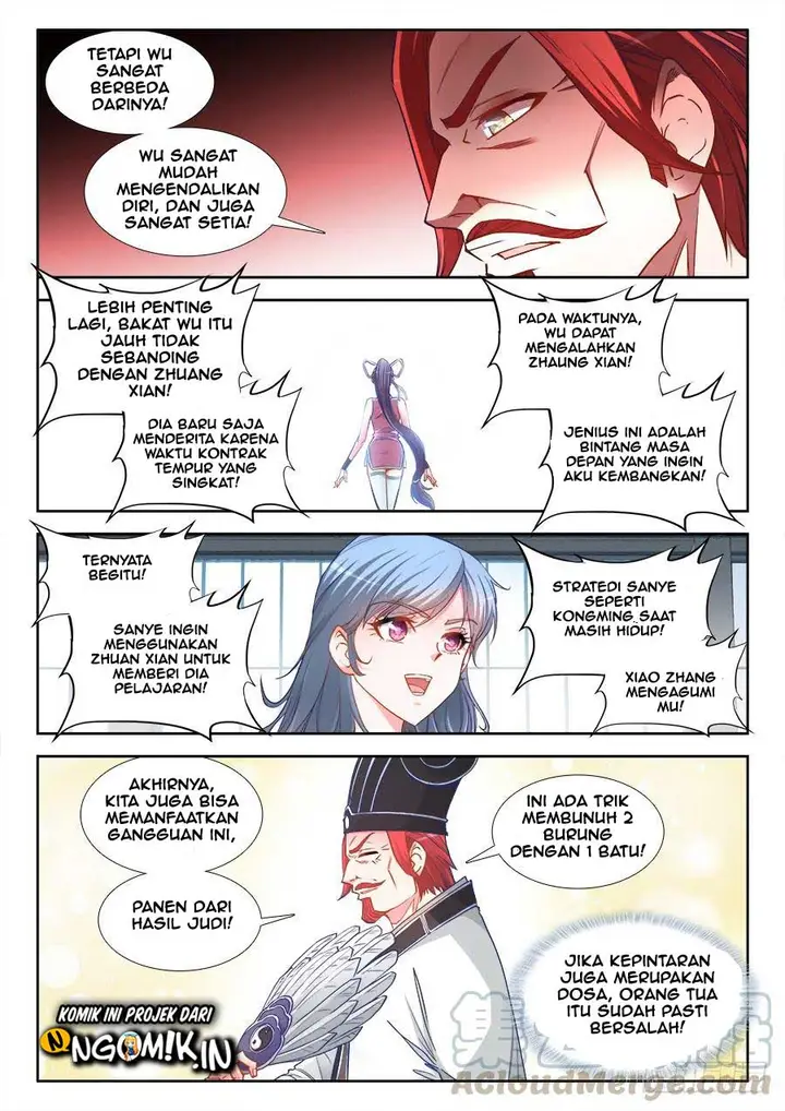 image-komik-ultimate-path-martial-arts-chapter-30-5/15