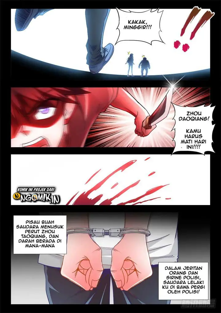 image-komik-ultimate-path-martial-arts-chapter-31-6/15