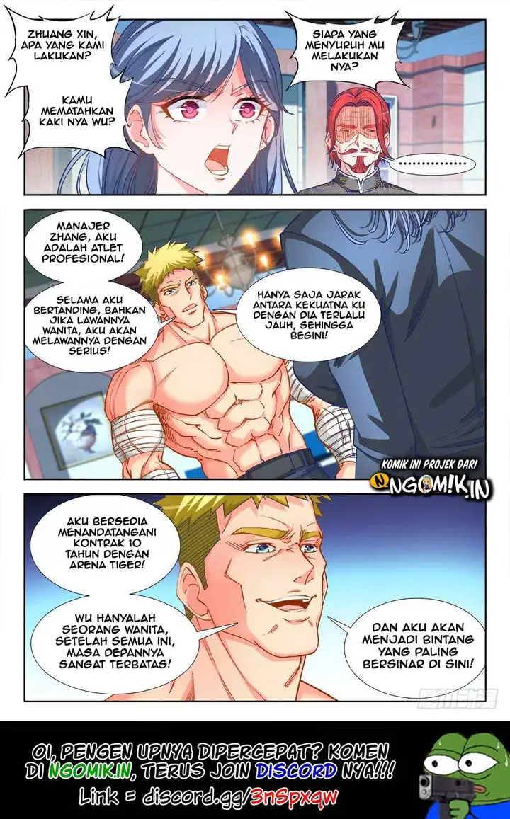 image-komik-ultimate-path-martial-arts-chapter-32-2/15