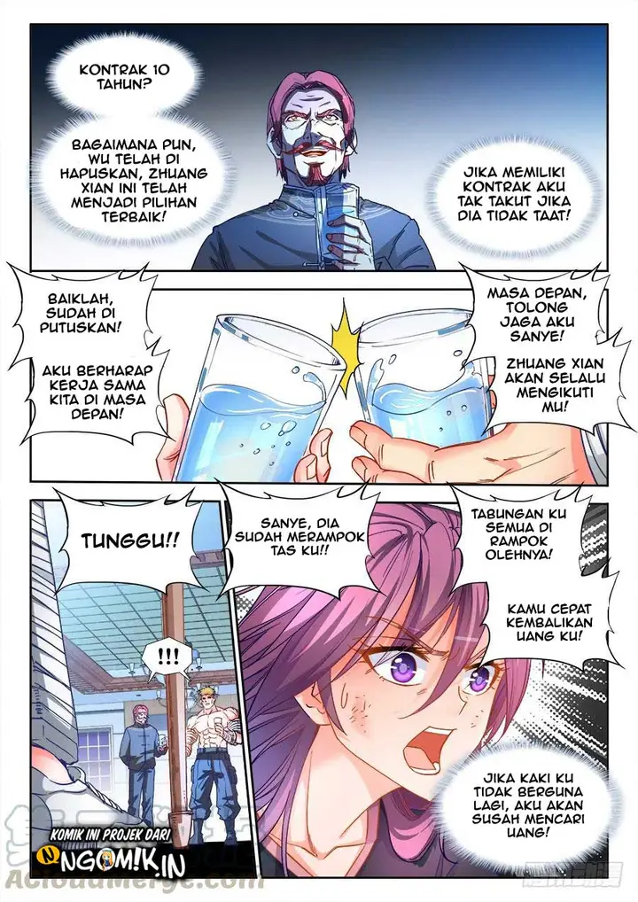 image-komik-ultimate-path-martial-arts-chapter-32-3/15