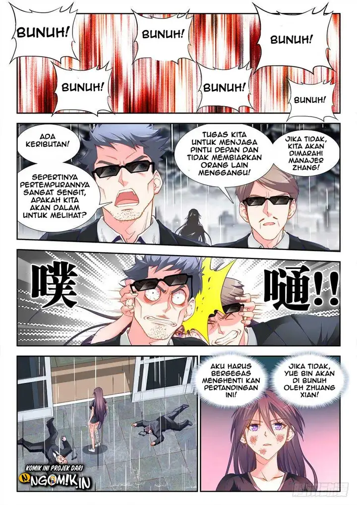 image-komik-ultimate-path-martial-arts-chapter-33-6/15
