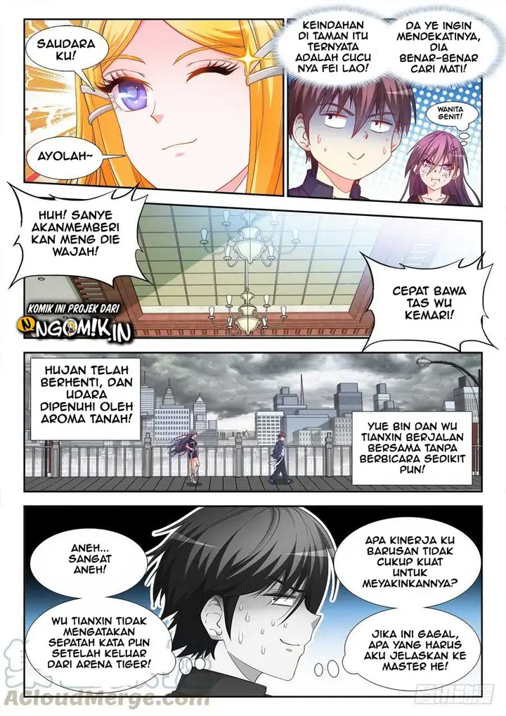 image-komik-ultimate-path-martial-arts-chapter-34-11/15