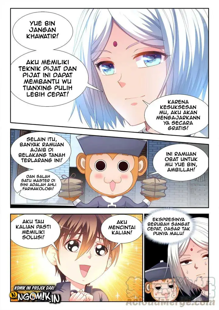 image-komik-ultimate-path-martial-arts-chapter-35-11/15