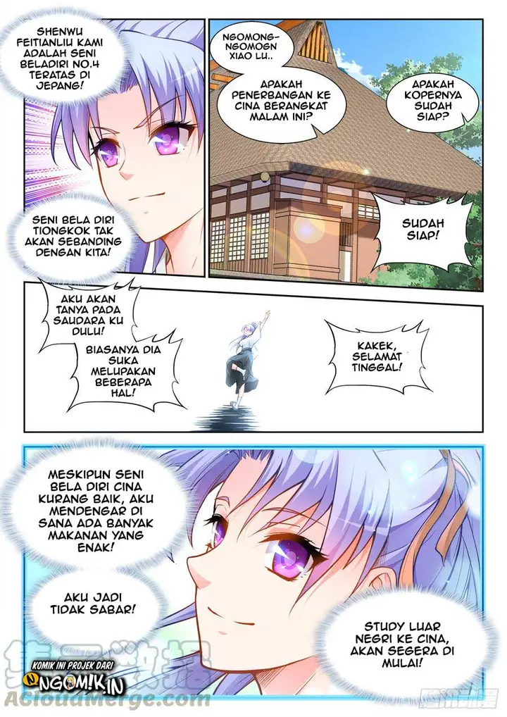 image-komik-ultimate-path-martial-arts-chapter-38-5/15