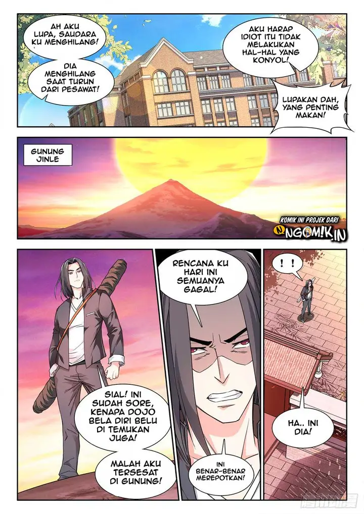 image-komik-ultimate-path-martial-arts-chapter-39-10/16