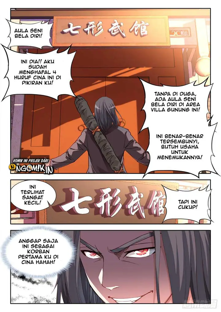 image-komik-ultimate-path-martial-arts-chapter-39-11/16