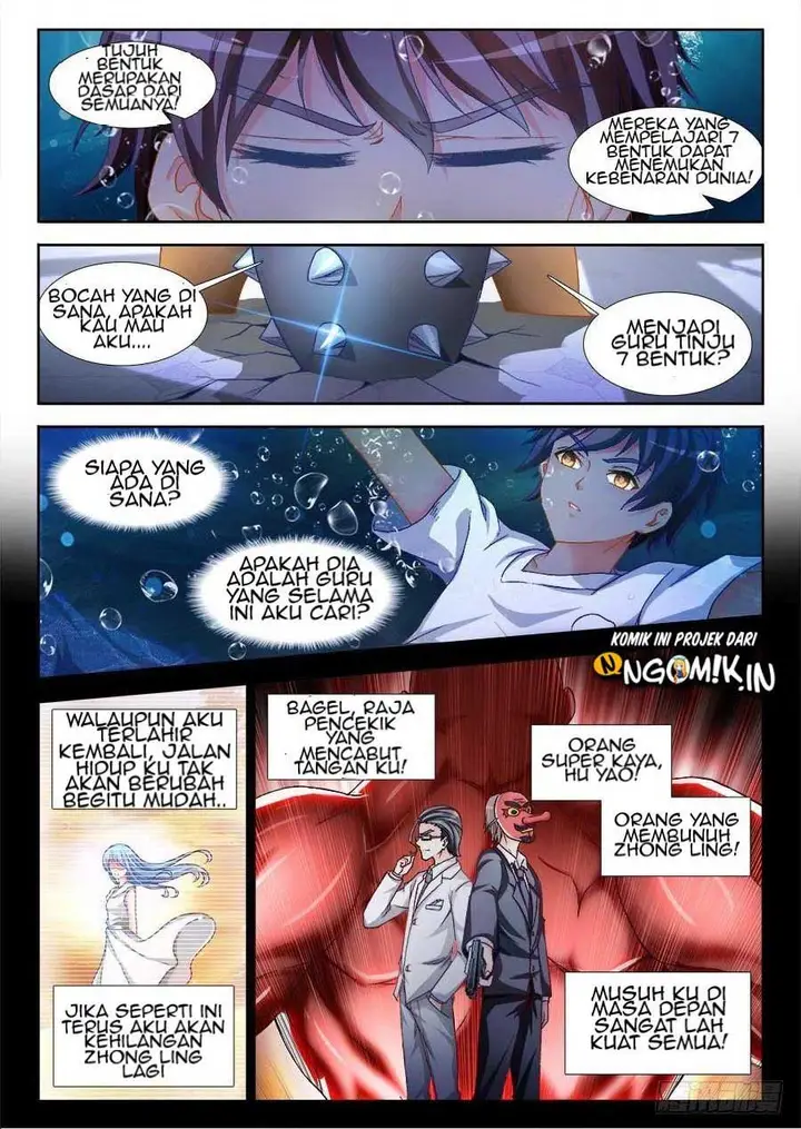 image-komik-ultimate-path-martial-arts-chapter-4-3/16