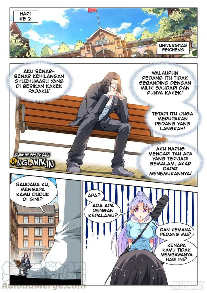 image-komik-ultimate-path-martial-arts-chapter-41-5/16