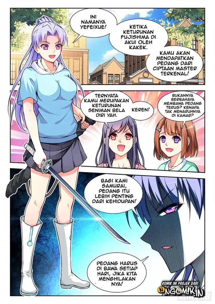 image-komik-ultimate-path-martial-arts-chapter-41-7/16