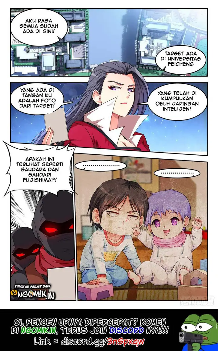 image-komik-ultimate-path-martial-arts-chapter-42-2/15