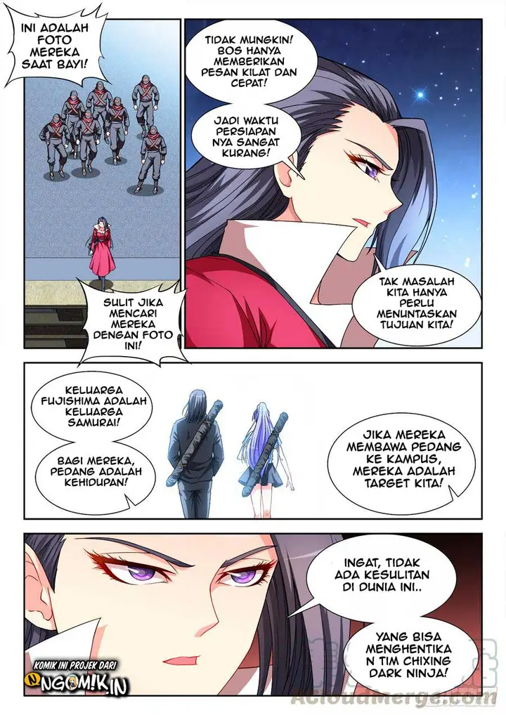 image-komik-ultimate-path-martial-arts-chapter-42-3/15