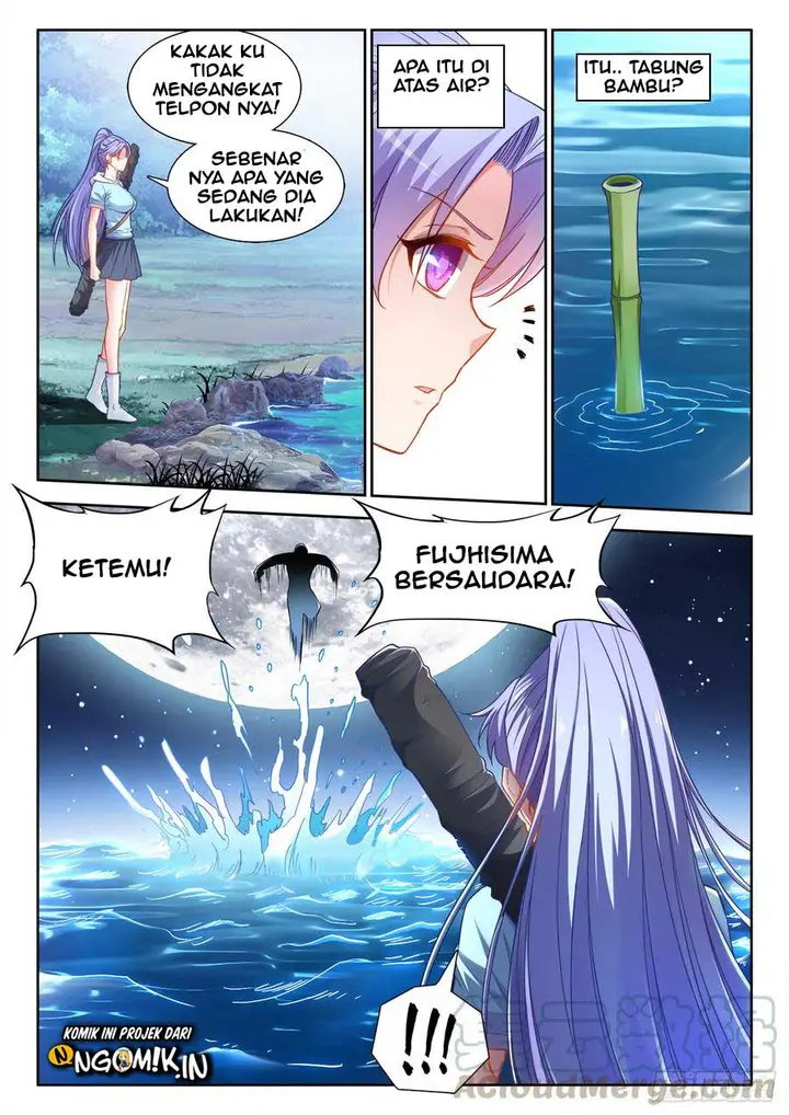 image-komik-ultimate-path-martial-arts-chapter-42-11/15