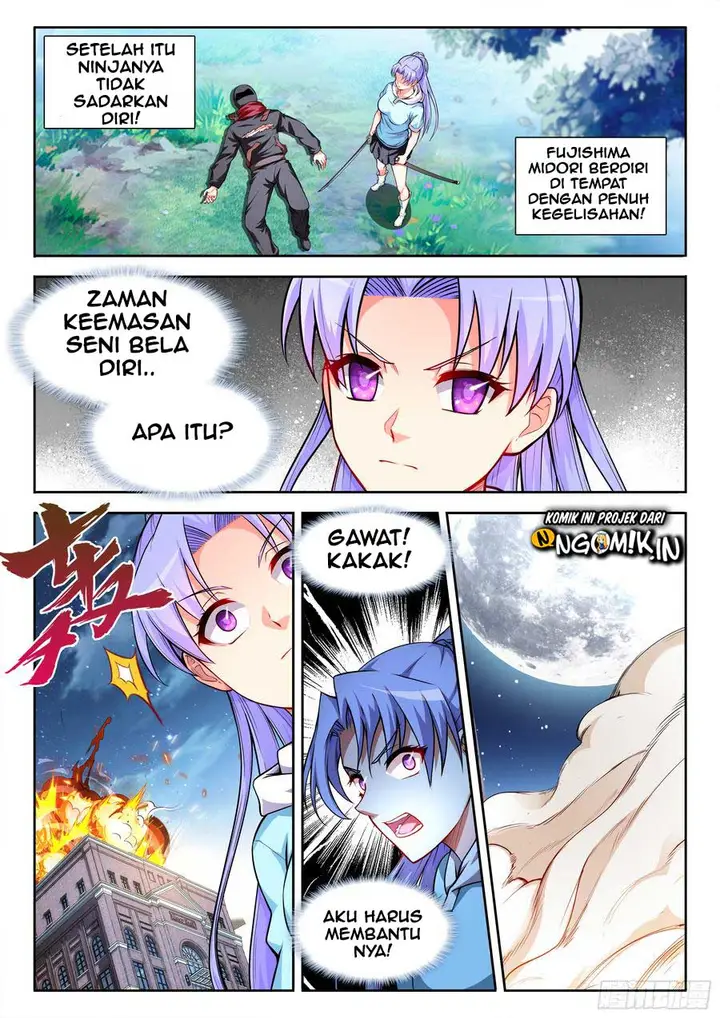 image-komik-ultimate-path-martial-arts-chapter-43-8/14