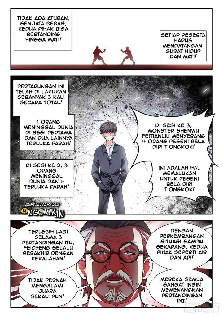 image-komik-ultimate-path-martial-arts-chapter-49-4/16