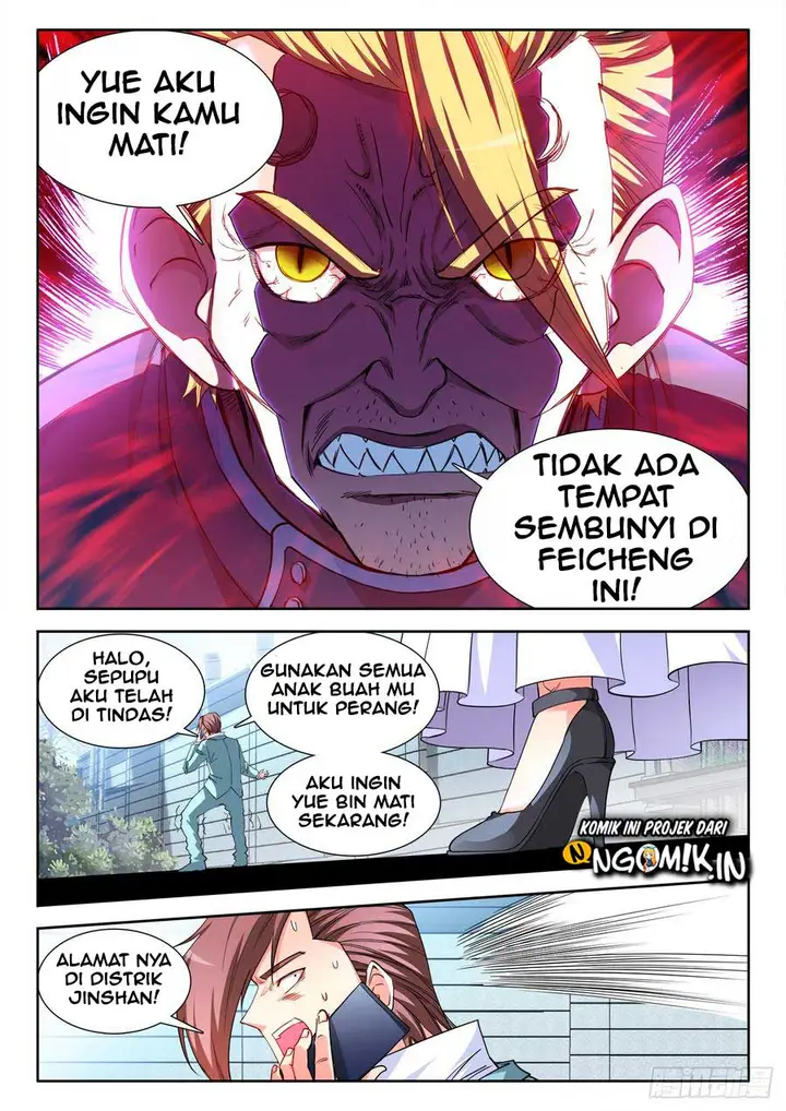 image-komik-ultimate-path-martial-arts-chapter-50-6/15