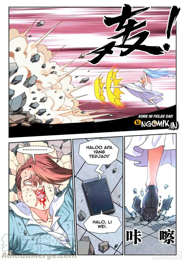 image-komik-ultimate-path-martial-arts-chapter-50-7/15