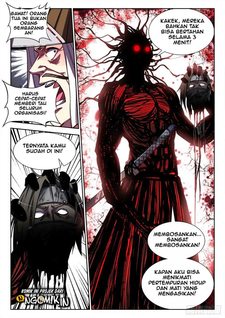 image-komik-ultimate-path-martial-arts-chapter-50-12/15