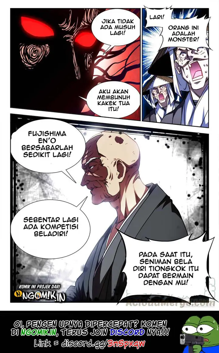 image-komik-ultimate-path-martial-arts-chapter-50-13/15