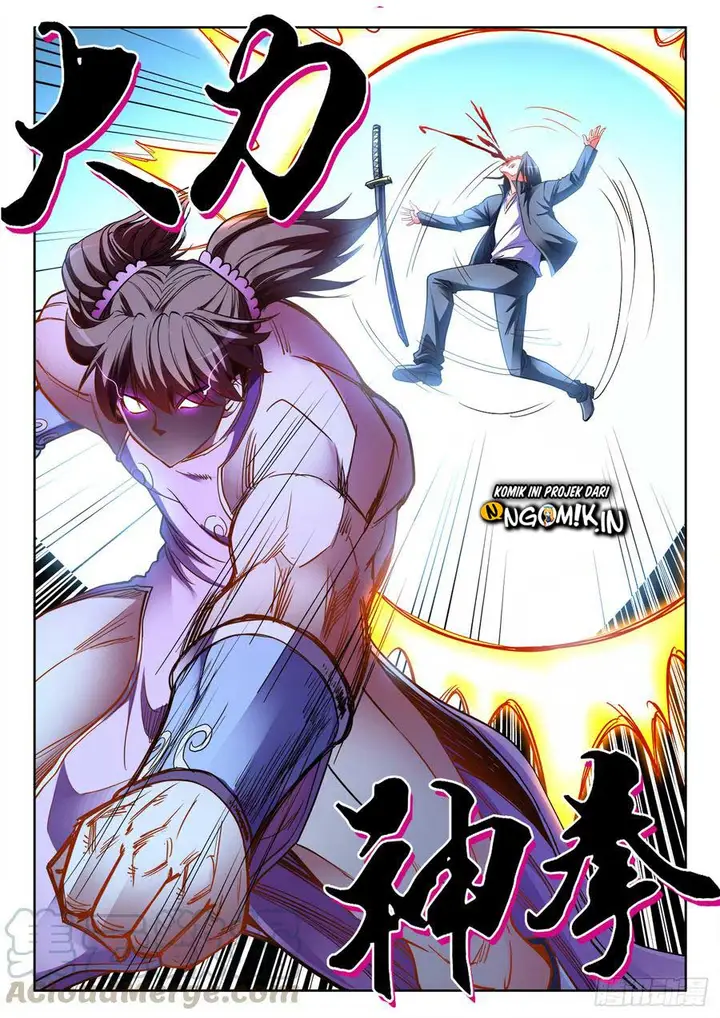 image-komik-ultimate-path-martial-arts-chapter-54-11/14
