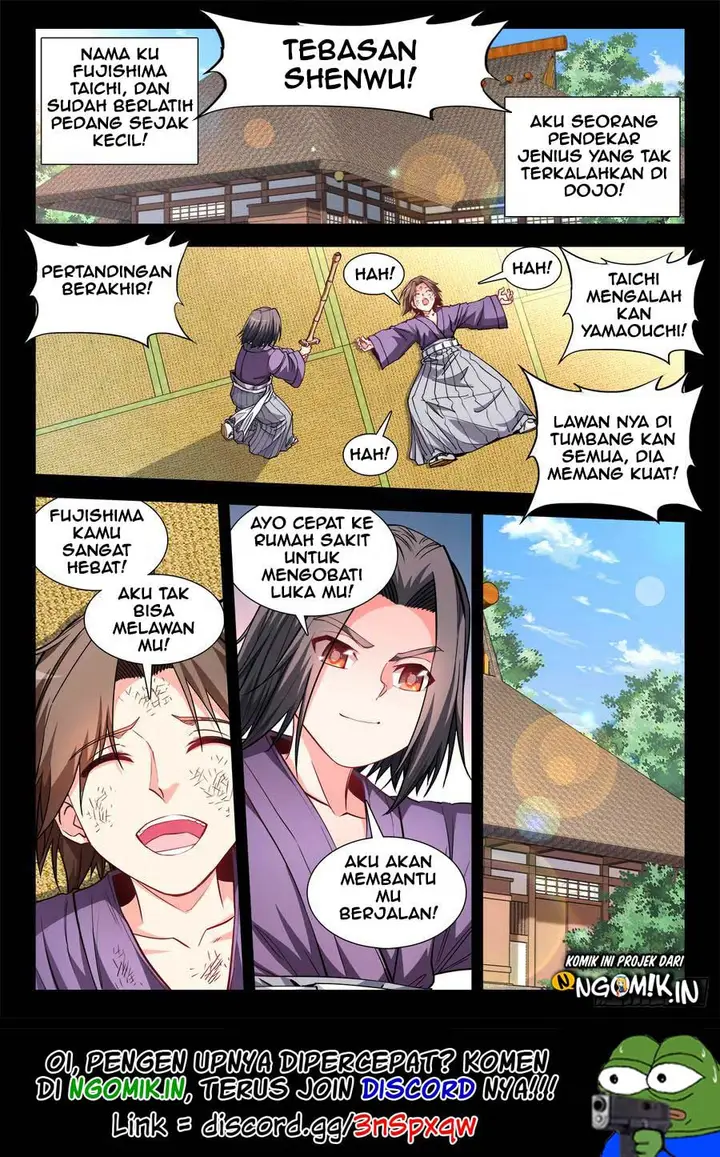 image-komik-ultimate-path-martial-arts-chapter-55-2/15