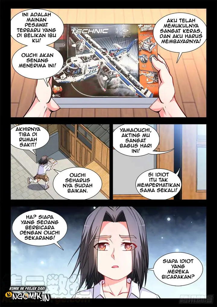 image-komik-ultimate-path-martial-arts-chapter-55-3/15