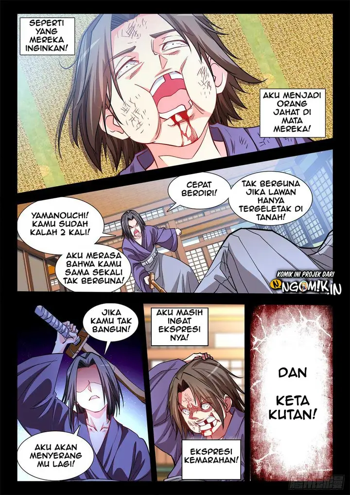 image-komik-ultimate-path-martial-arts-chapter-55-6/15