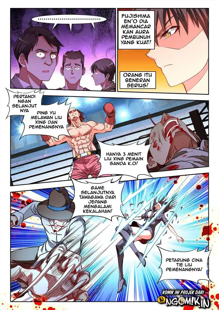 image-komik-ultimate-path-martial-arts-chapter-56-4/14