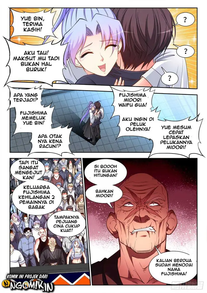 image-komik-ultimate-path-martial-arts-chapter-57-4/15