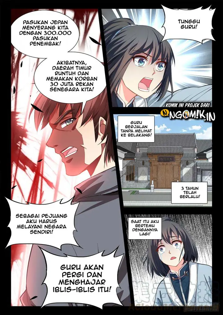 image-komik-ultimate-path-martial-arts-chapter-57-11/15