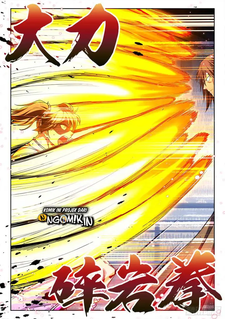 image-komik-ultimate-path-martial-arts-chapter-58-4/14