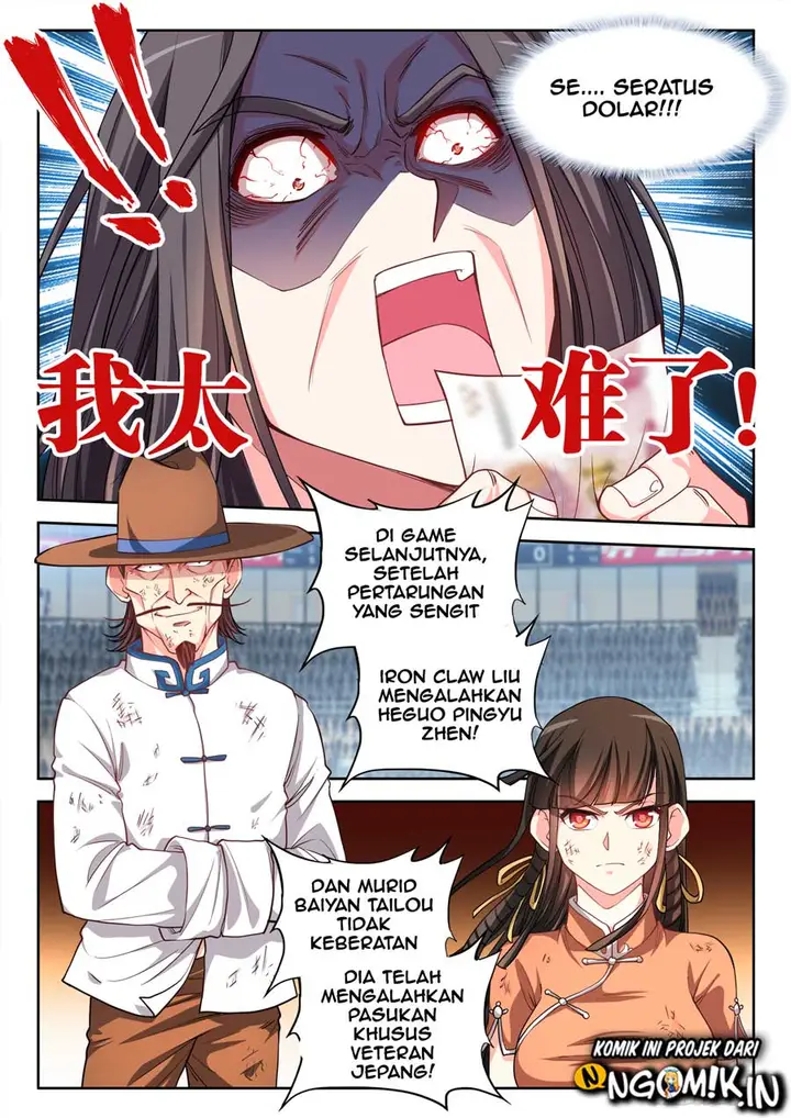 image-komik-ultimate-path-martial-arts-chapter-59-6/15